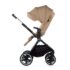 coche jane crosslight 2025